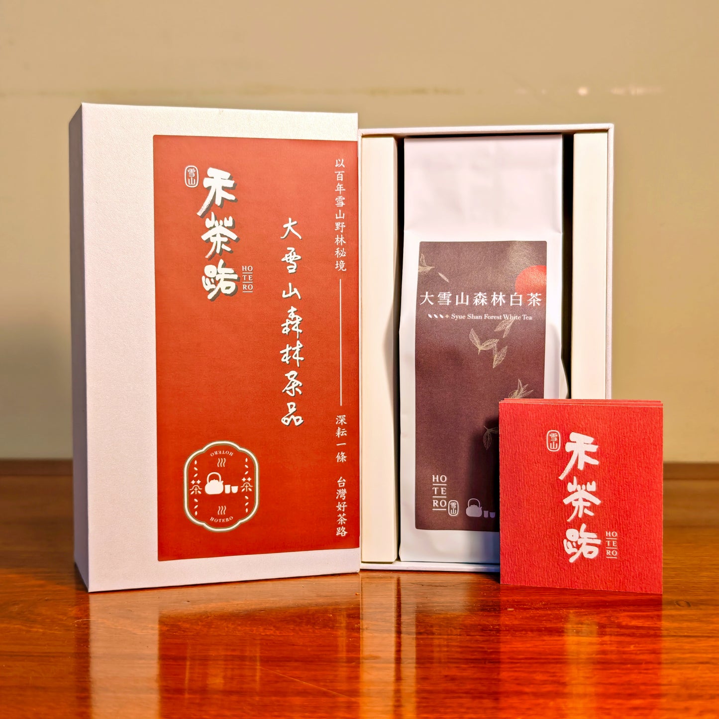 大雪山森林白茶