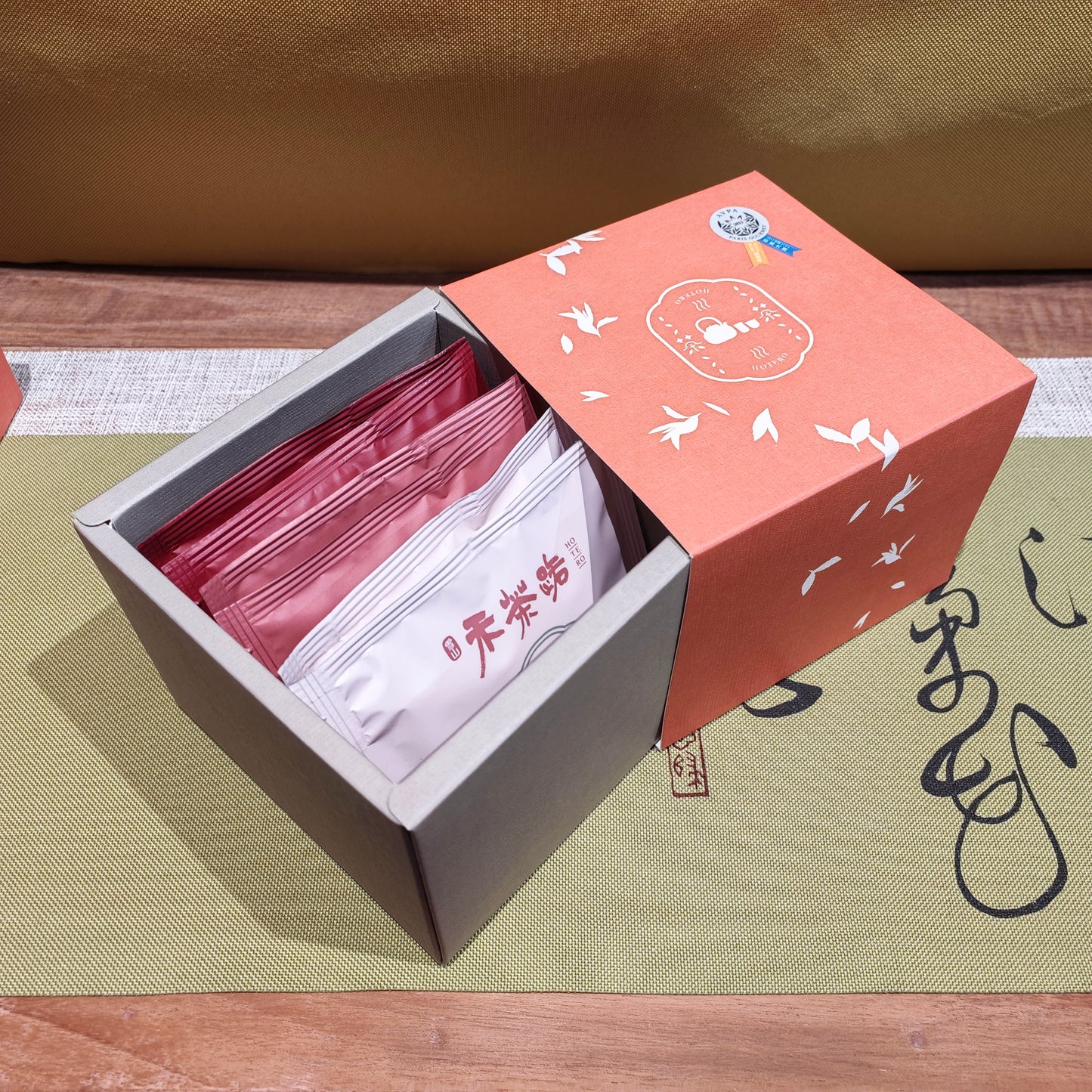 茶包禮盒(小)