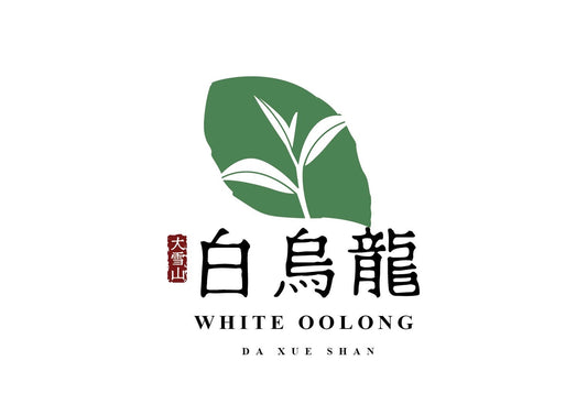全新上市｜大雪山白烏龍三部曲        韶白・定白・餘白，品味台灣高山茶的純淨與厚韻