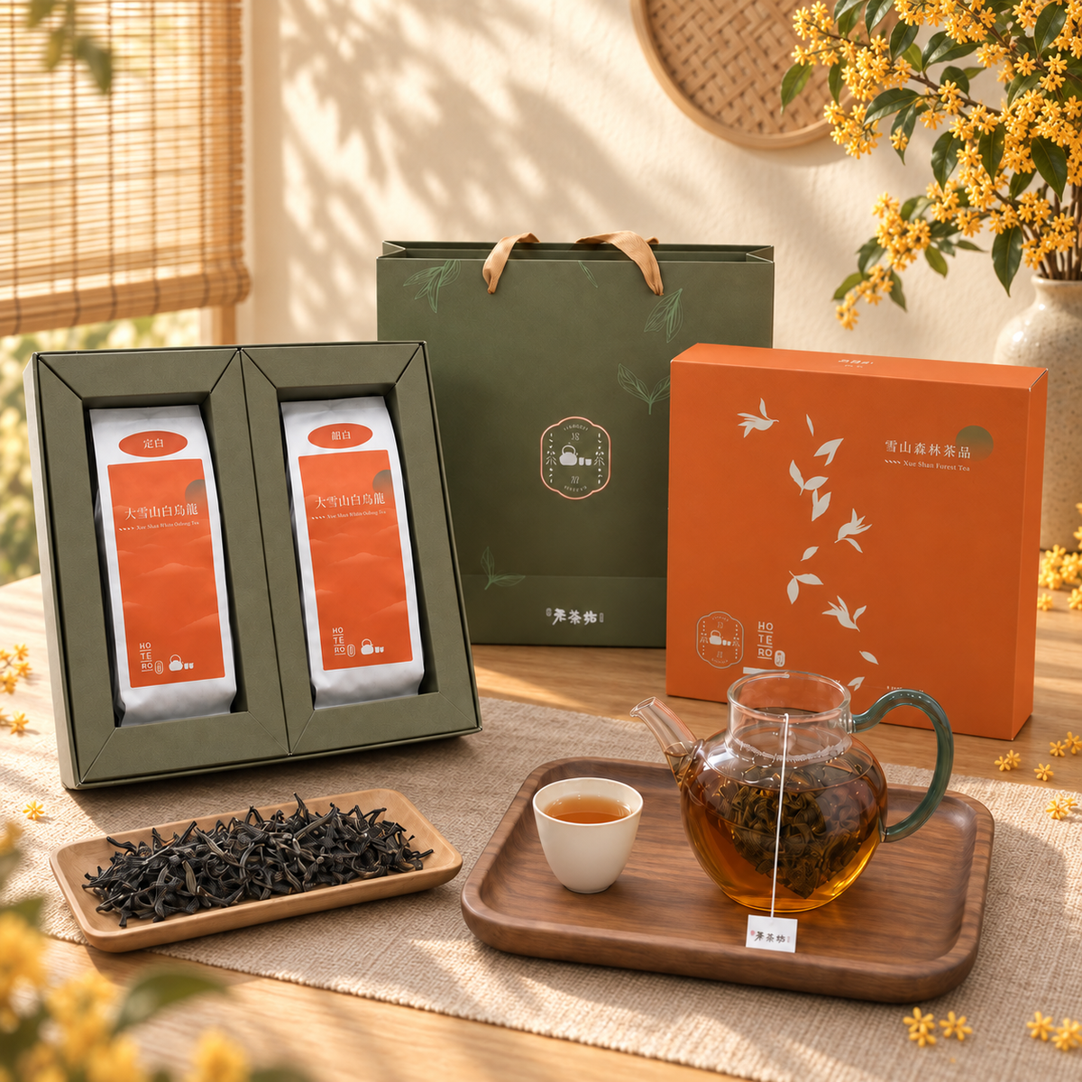 大雪山中秋雙茶禮盒｜白茶・白烏龍四款任選兩款（50g×2）