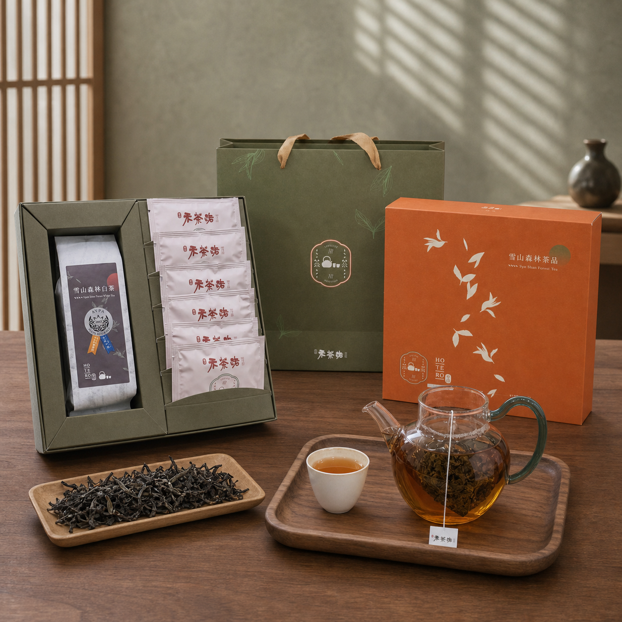 禾茶路大雪山森林白茶禮盒，提袋、橘色禮盒、白茶內容物、茶葉與茶湯組合展示