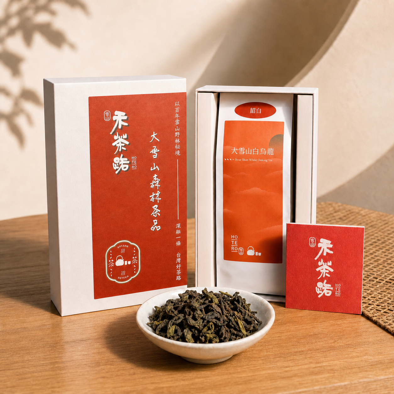 禾茶路大雪山白烏龍韶白禮盒，含茶葉包裝、開盒內容與原葉茶展示