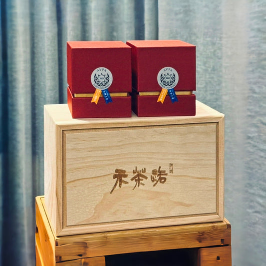 茶璽雙冠禮盒
