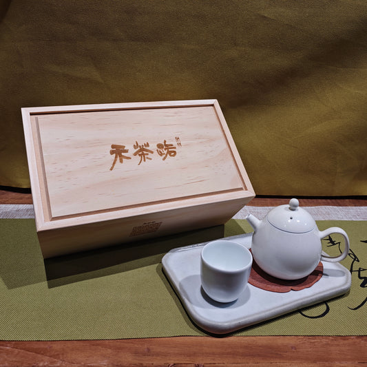 四海清心禮盒