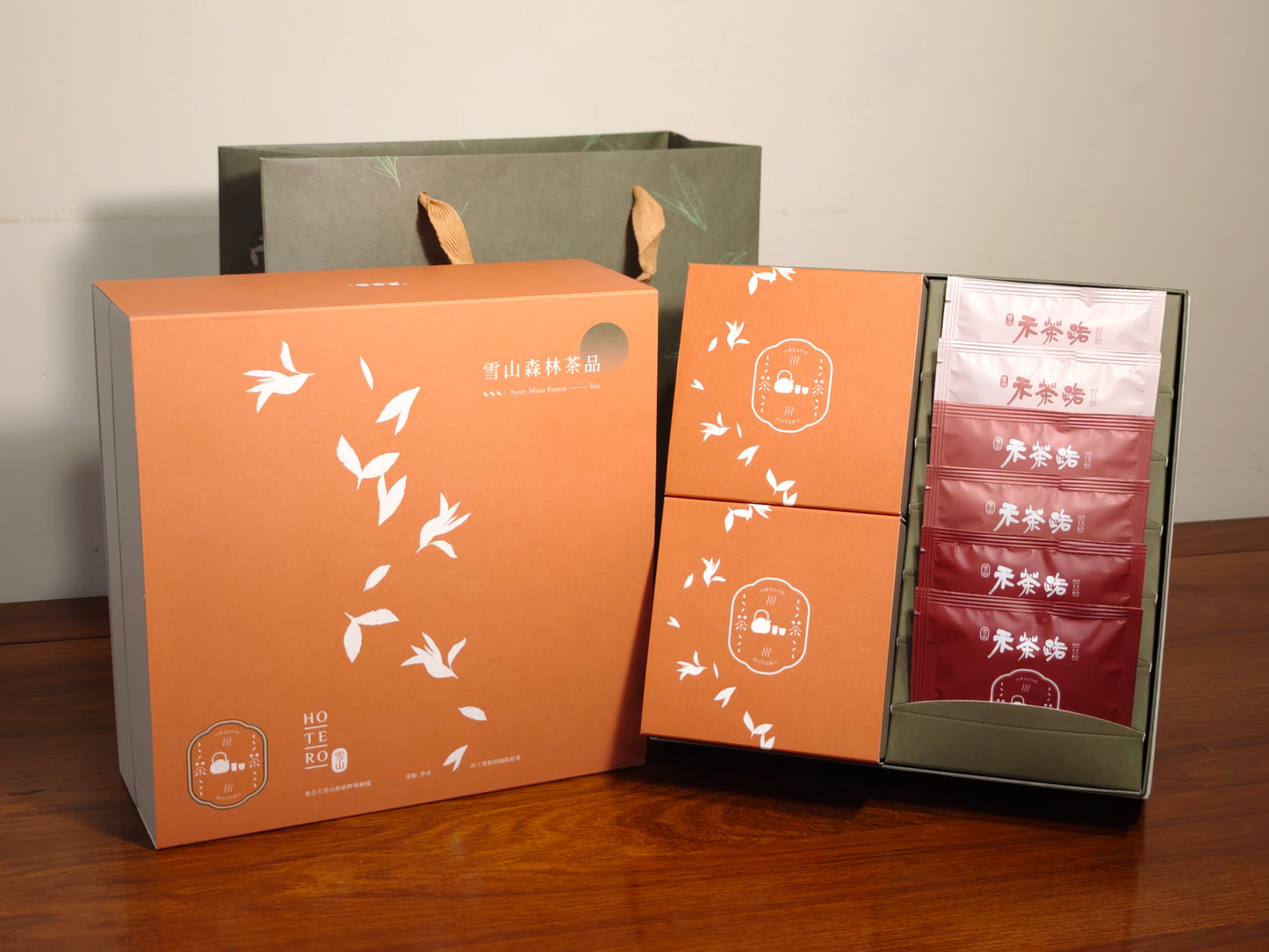 「中秋雅韻茶禮系列」｜匯聚高山好茶，團圓共享佳茗
