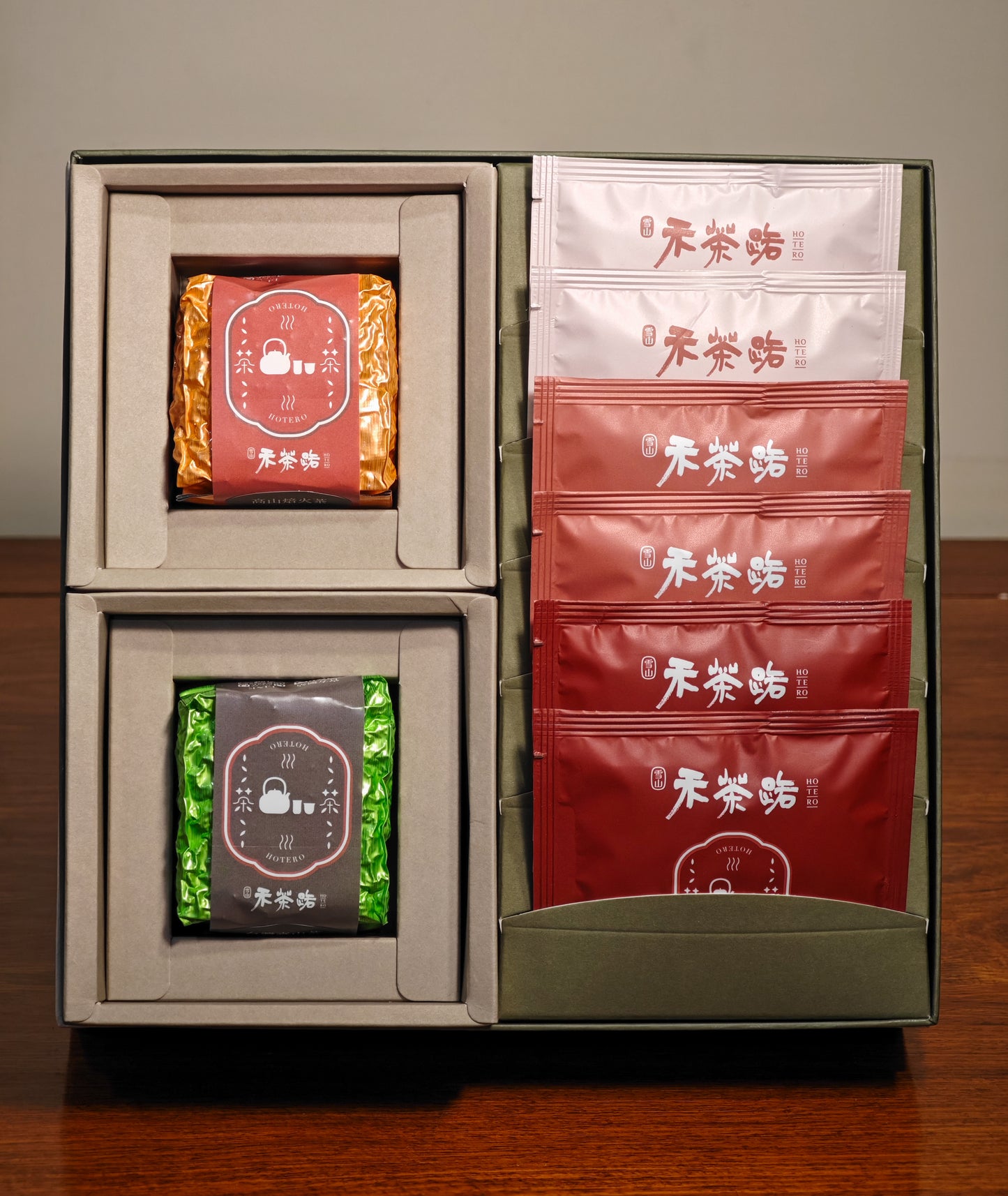 「中秋雅韻茶禮系列」｜匯聚高山好茶，團圓共享佳茗